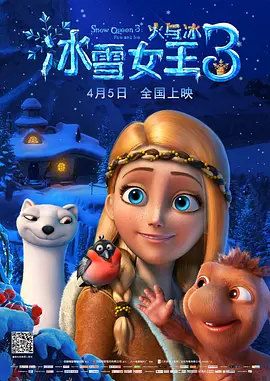 王学兵的妻子经常在微博上晒出父子俩的呆萌合照，可爱爆棚，自己也经常出镜，童颜靓丽又不失母性光辉，俨然十足辣妈。
