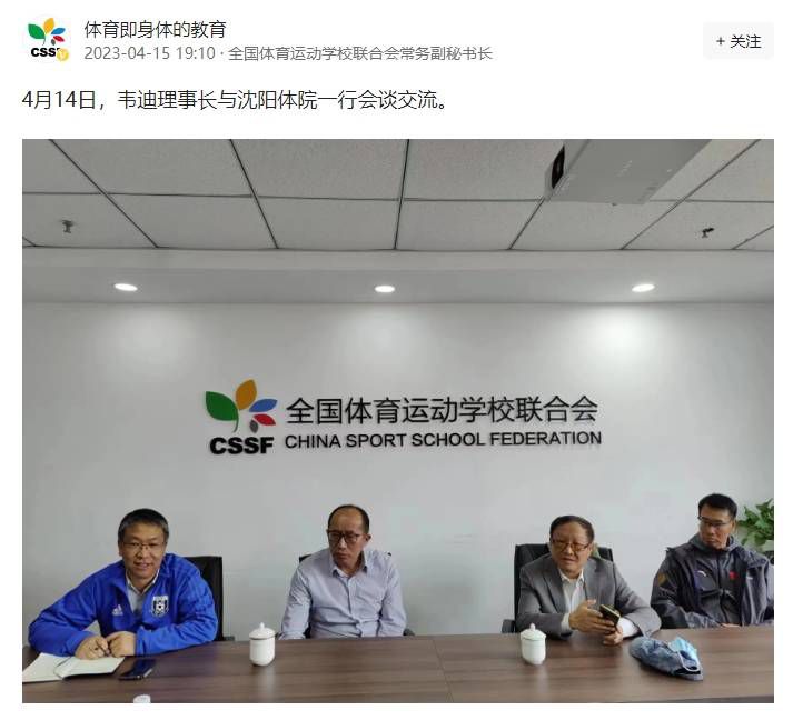 《铁道游击队》的这首插曲 为什么能传唱不衰？