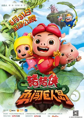 ”随后他分享了生活日常，官宣得女喜讯：“我现在在罗马，这个地方对我来说非常特别。