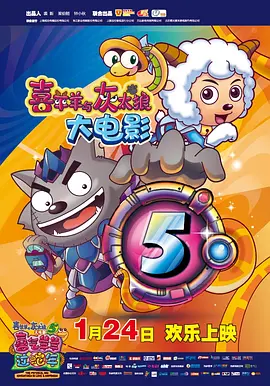 在这些剧照上我们能看到影片的主演汤姆·克鲁斯一身戎装、装备齐全地在前线和外星生物浴血奋战。