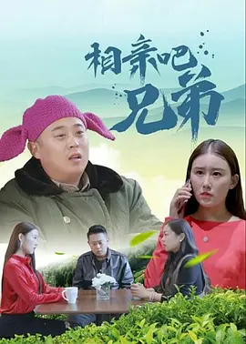 这种情况同样出现在今年“样片实验室”的其他项目中。