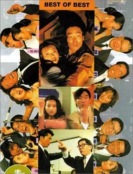 《送你一朵小红花》走势上涨 《缉魂》排名回升 2021-02-04 2月3日，全国院线总票房报收3796万。
