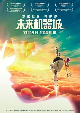 破解《封神第一部》的改编密码 2023-08-06 作为神话电影的开篇之作，《封神第一部：朝歌风云》更多的是把人间事讲清楚。
