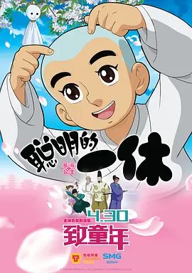 奥兰多带子出门父爱满满 小弗林骑大马开心卖萌 2013-12-17 当地时间12月16日，纽约，奥兰多·布鲁姆带着弗林出门散步，小弗林坐在爸爸肩膀上骑大马，还吐舌卖萌，而奥兰多心情也很好，看着可爱的儿子笑容不断。