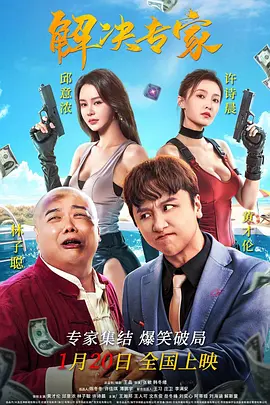 ”照片中，肖战身穿卡其色衬衫内搭黑色T恤，下身搭配清凉的短裤，素颜出镜同一姿势闲适自拍，无比的清爽帅气。