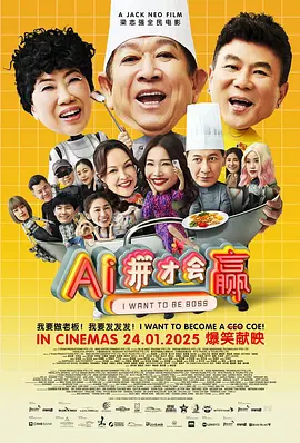 从《白马飞飞》的“忠”，到《战马》的“韧”；从《小马王》的“自由”，到《龙马精神》的“情义”与“传承”。