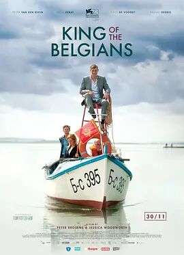 当下映照，重映的当代意义与血脉共鸣值此台湾光复80周年，这次重映具有特殊意义。