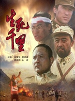 《圣母玛利亚》拍摄杀青 安妮·海瑟薇分享片场照 2024-07-22 日前，安妮·海瑟薇分享了一张新片《圣母玛利亚》（Mother Mary）的片场照，宣布拍摄杀青，她表示是非常棒的经历，特别感谢了搭档演员——“耀眼的”米凯拉·科尔。