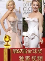 面对利用与反抗的博弈、复仇与自由的挣扎、生死与意志的较量，勇士将 战火再燃！