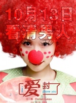 剧集《夜魔侠：重生2》定档2026.3.42025-10-21 更多 一周星闻榜 1法鲨归来！