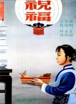 剧集《艾米丽在巴黎》第四季，将于9月12日上线netfilex播出。