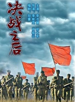 汤姆·哈迪《毒劫》首曝预告 4.
