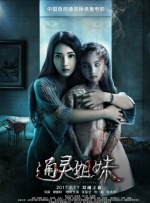 文/迪莫 []稿件，转载请注明。