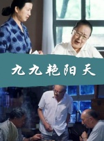 “甜茶”与德普女儿外出约会满眼宠溺 大方任拍 2018-12-13 近日，莉莉-罗丝·德普和男友“甜茶”蒂莫西·柴勒梅德约会被拍。