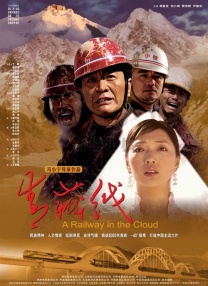 10月4日，影片全国路演来到第四站南昌，导演路阳携领衔主演邓超、董子健，主演王圣迪来到互动 点燃期待！