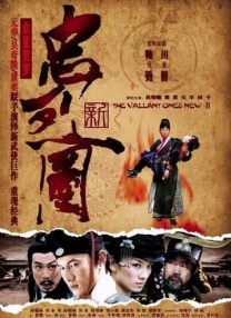 2016-02-25 《圣斗士星矢》制作元老荒木伸吾病逝 享年72岁2011-12-03 “圣斗士”发行黄金模型 南明奈化身女神沙织2011-05-18 《诸神之战》致敬圣斗士 伏地魔大战“阿凡达”2010-04-13 热门新闻 食物和爱都不可辜负！