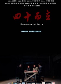 安圣基表示在摄影现场的时候后辈们为了抽烟往往离开座位到远处去，而安圣基非常不喜欢因此疏远了与后辈 64届圣巴斯蒂安电影节开幕 范冰冰蕾丝透视裙亮相 2016-09-17 2016年9月17日，西班牙圣巴斯蒂安，当地时间9月16日，第64届圣巴斯蒂安国际电影节开幕红毯，《布勒斯特之女》（La Fille De Brest）首映礼。