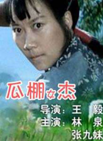 五是市场活力要进一步释放。