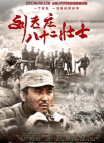 刘德华一身素黑，朱丽倩抵达时本戴着口罩，随后主动脱下，以示庄重。
