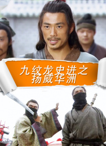 9月5日，导演奥里奥尔·保罗首次来华，开始进行影片宣传。