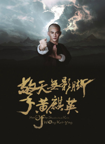 上《新闻联播》正襟危坐略呆滞 2015-06-01 近日，一段王思聪2011年时出现在《新闻联播》里的视频被扒出。