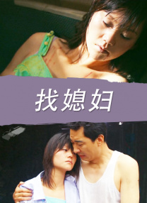 节目伊始，闫怀康向主持人及观众提出了一个假设：假如心理学家邀请你进入一间实验室，每天给你一百美金，只是待着，你会停留多长时间？