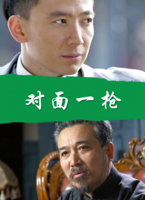 CCTV6电影频道开启荧屏春节档 首批精彩片单曝光 2023-01-16 离春节还有不到一周的时间，你的心是否早已飞到家人身边？