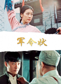 大肚如罗!