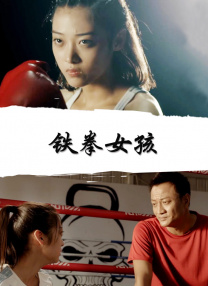这部“高糖混剪”剧，任嘉伦也救不了。