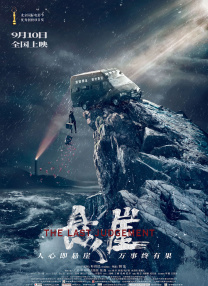 杰西卡·阿尔芭桃红装亮眼 巴里摩尔与老公热吻 2013-11-11 近日，Baby2Baby盛典在加州举行，杰西卡·阿尔芭、德鲁·巴里摩尔等明星出席。