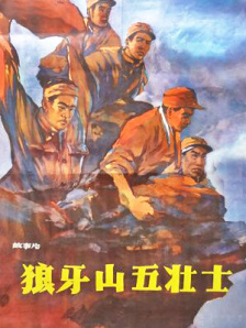 有传罗伯特·帕丁森已经搬出了二人共同居住的寓所，并与米莎·巴顿传出新恋情。